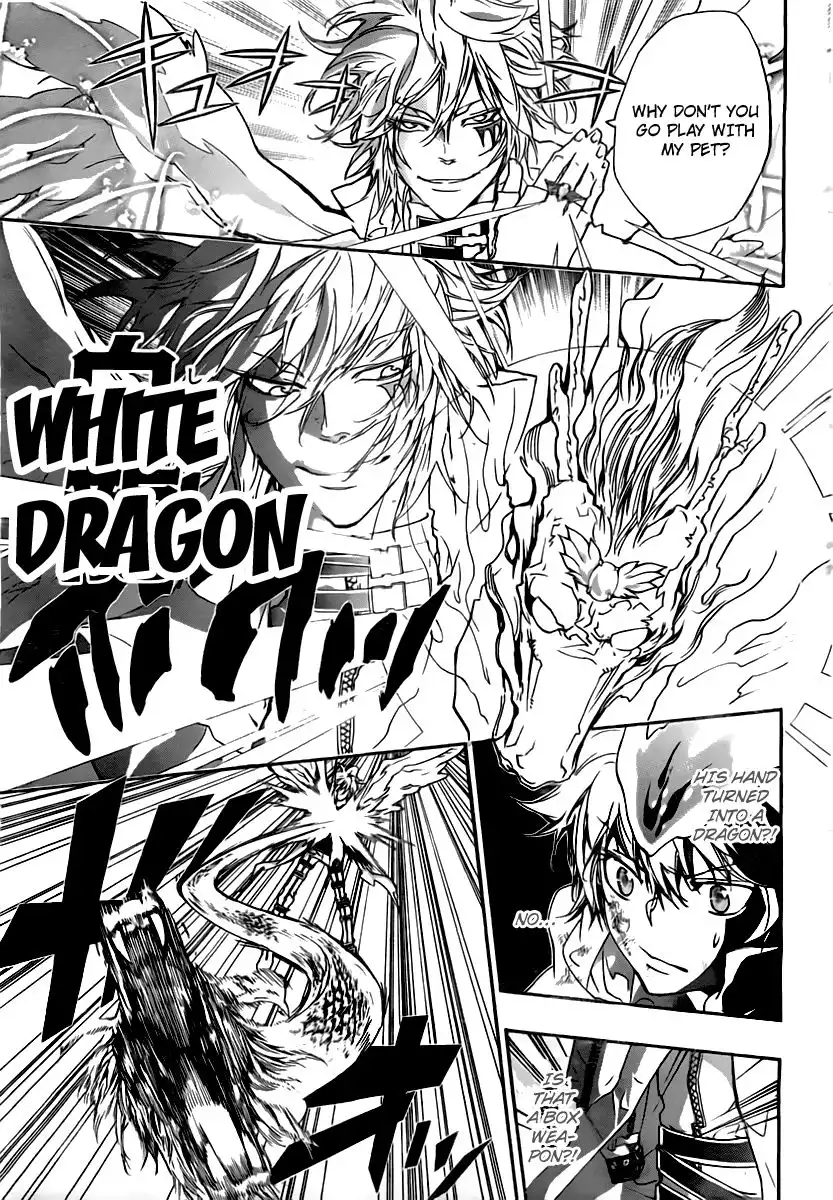 Katekyo Hitman Reborn! Chapter 275 7